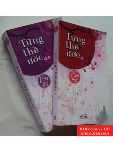 Truyện Từng Thề Ước