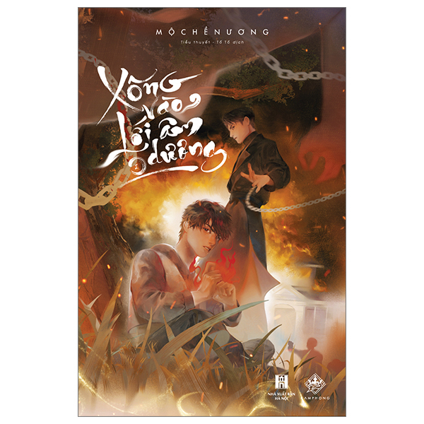 Truyện Xông Vào Ngõ Âm Dương