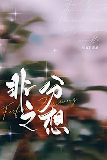 Truyện Ý Tưởng Không An Phận: Khám Phá Thế Giới Của Sự Khác Biệt Gallery 2