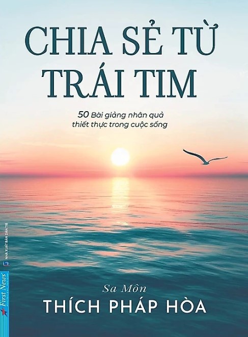 Chia sẻ là gì?