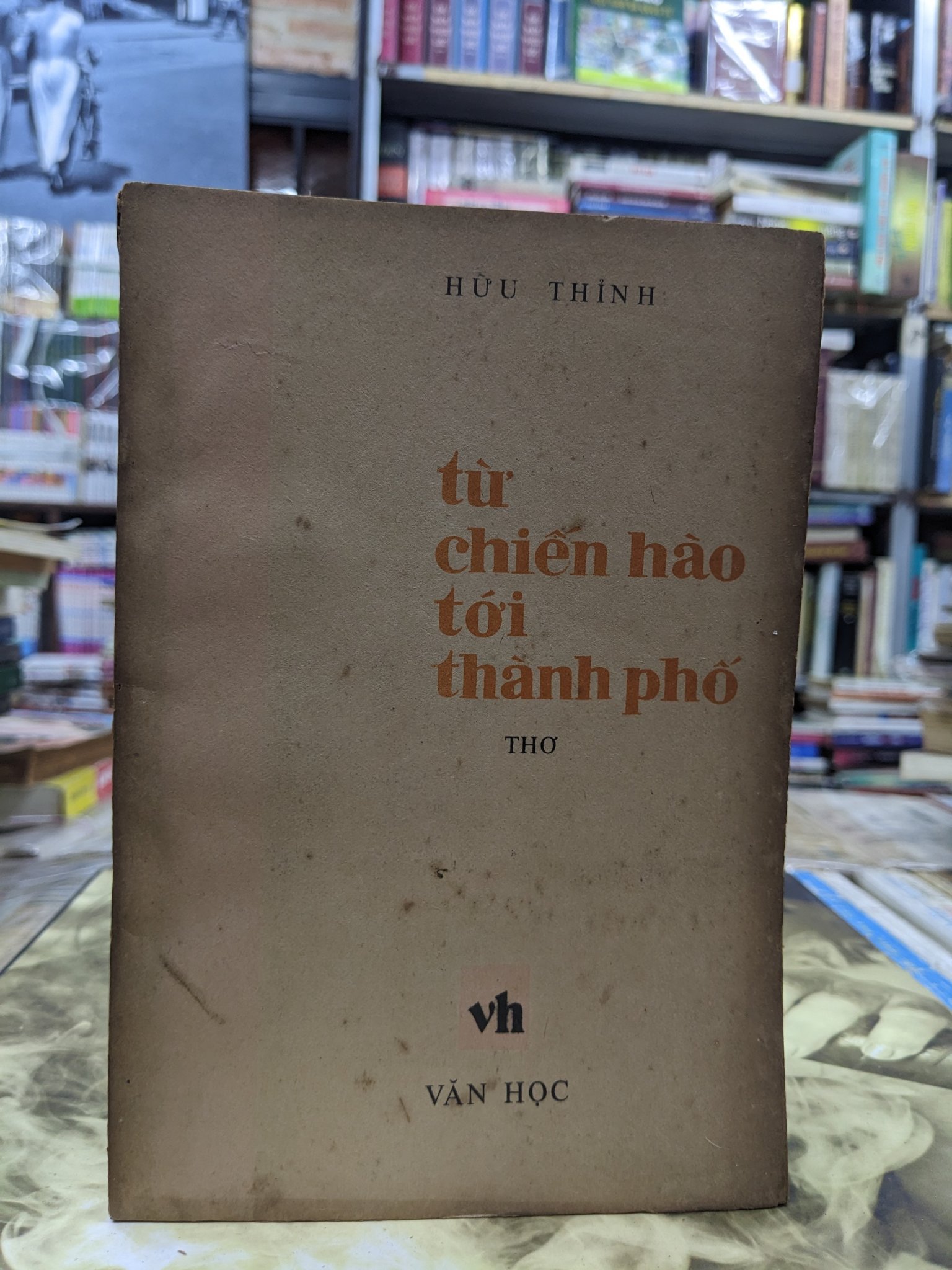 Từ Chiến Hào Đến Thành Phố