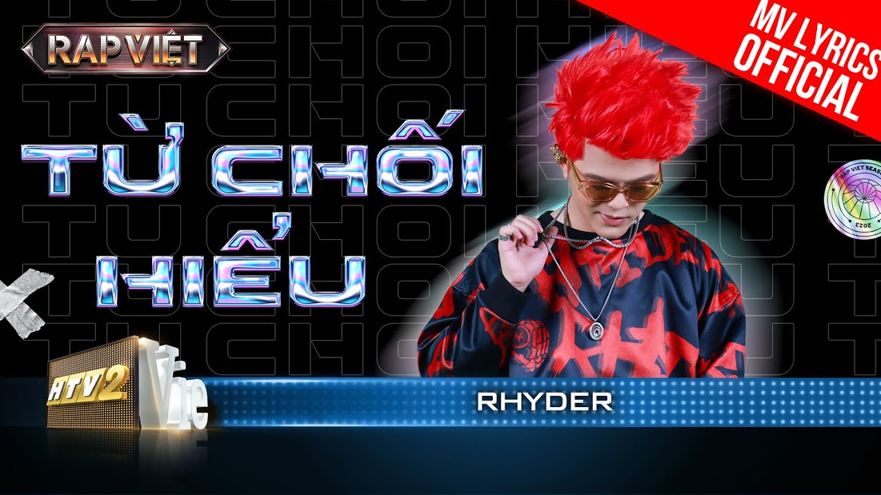 Tù Chòi Hiểu Lyric