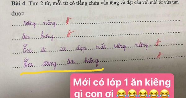 Từ có tiếng chứa vần iên hoặc iêng Gallery 2