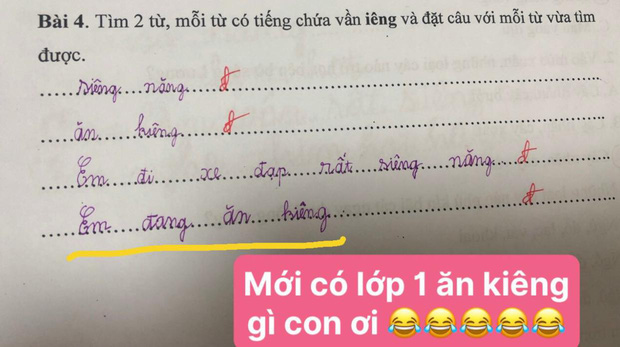 Từ có vần iên và iêng Gallery 1