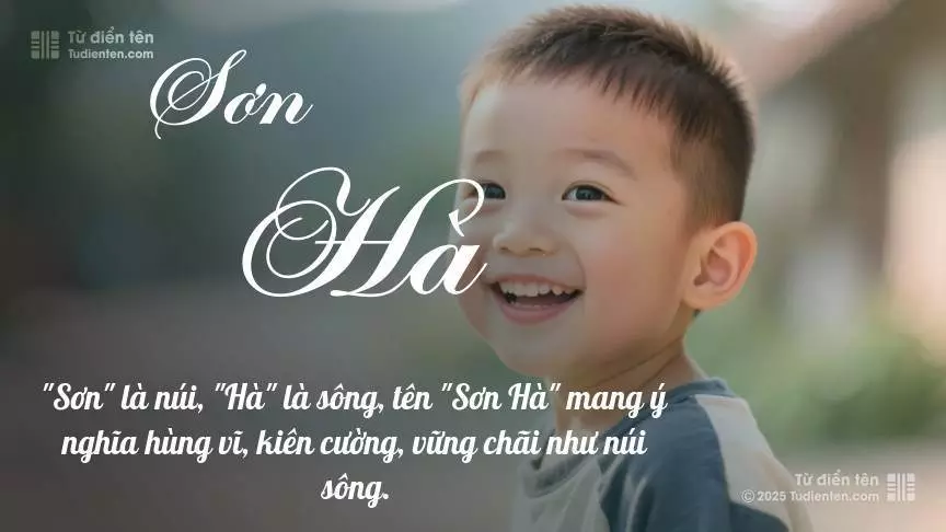 Từ Điển Sơn Hà