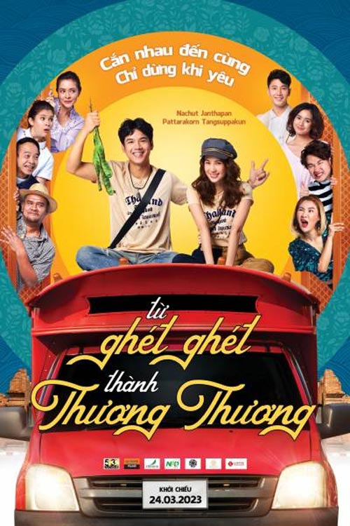 Ghét Ghét Thành Thương Thương Điện Ảnh