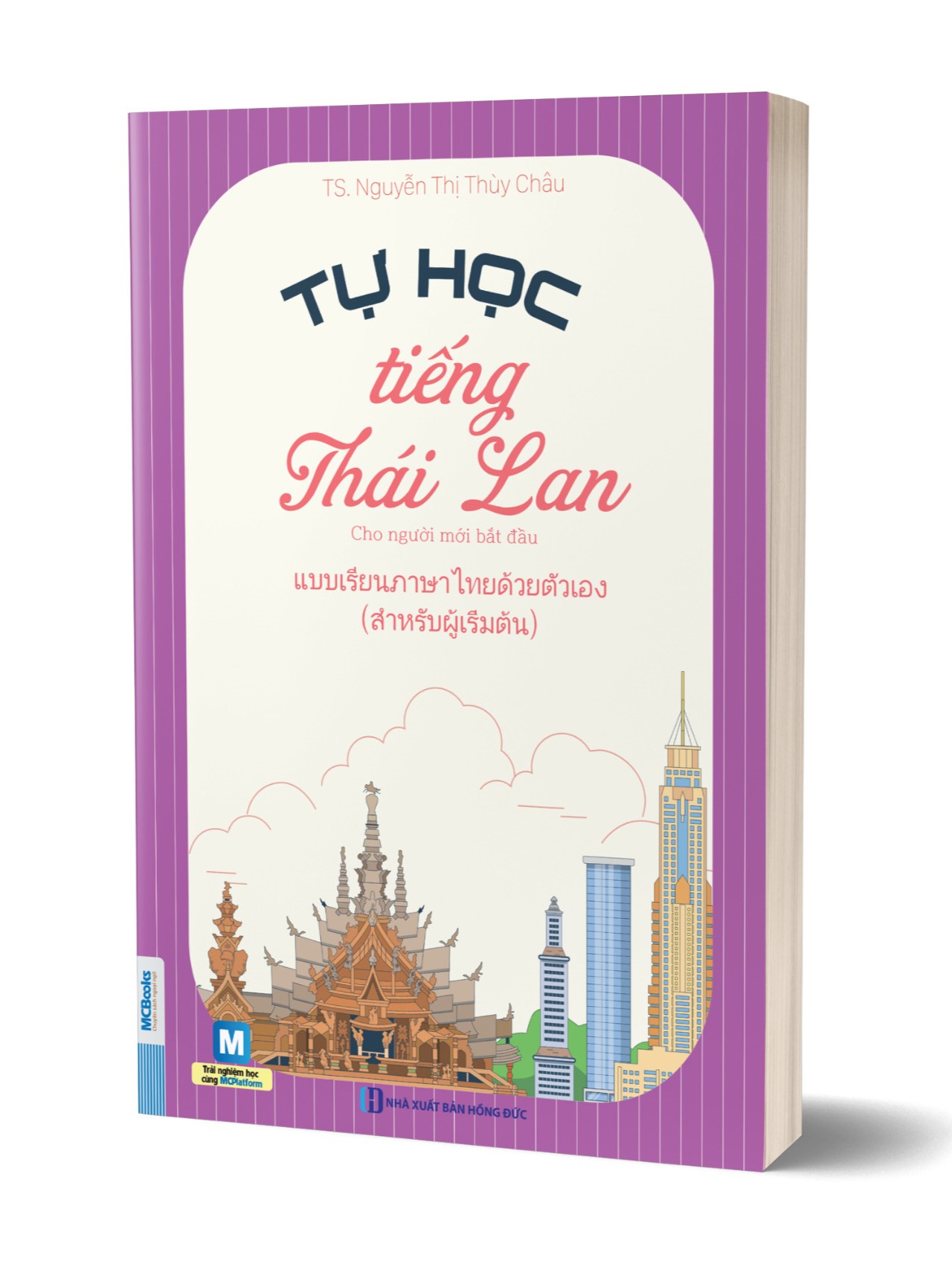 Tự Học Tiếng Thái Cho Người Mới Bắt Đầu PDF