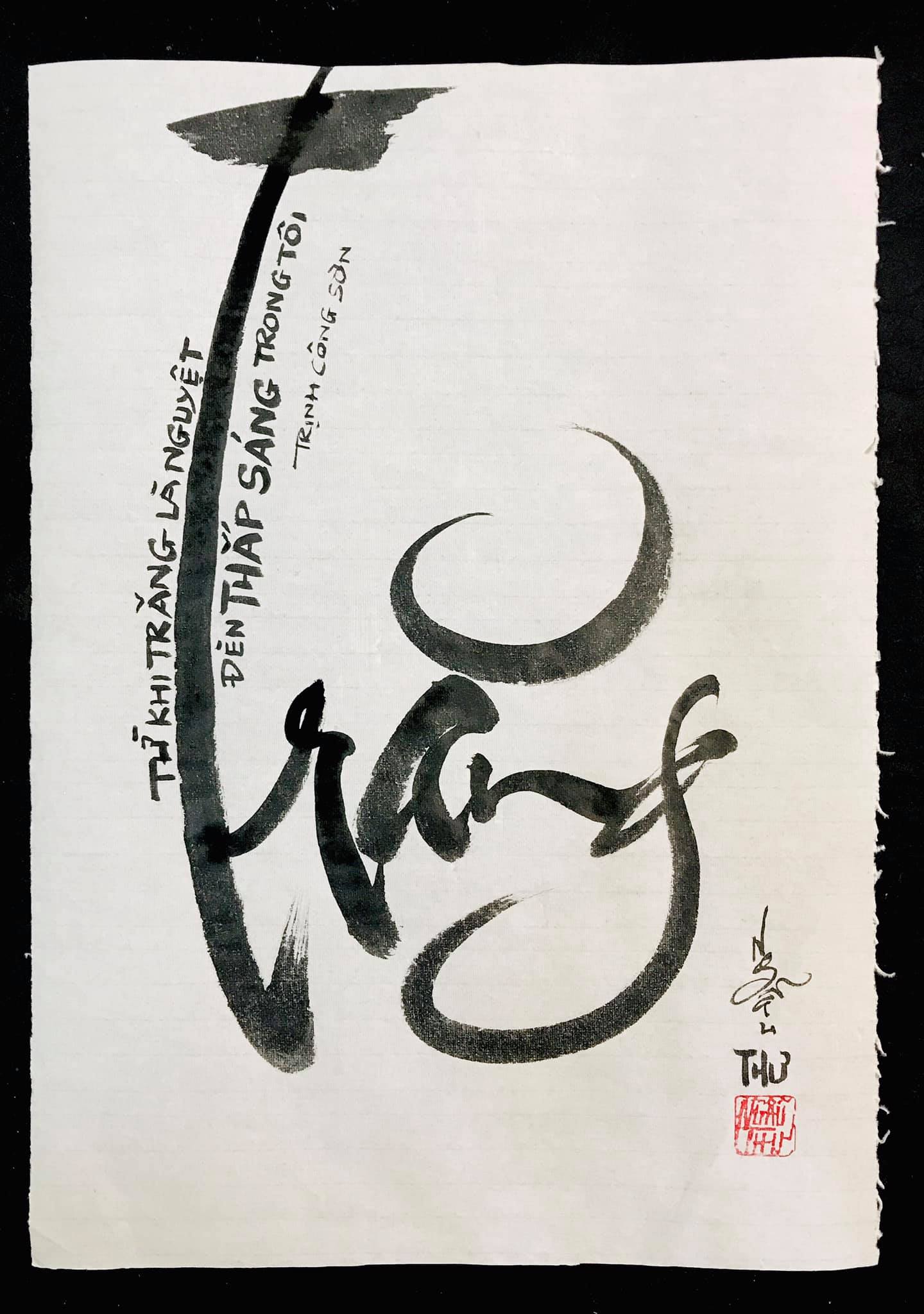 Khi Trăng Là Nguyệt