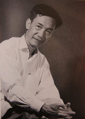 Tú Mỡ Là Gì?