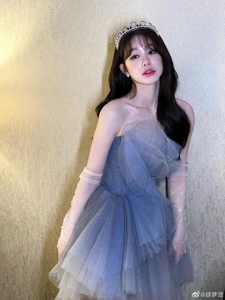 Mộng Khiết Mặc Váy