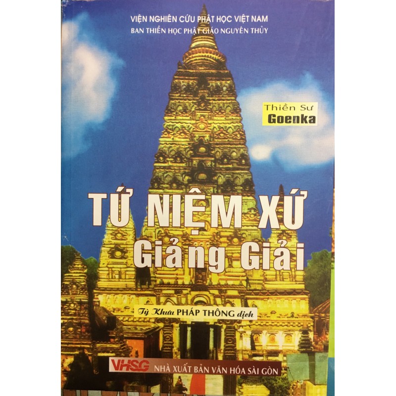 Tứ Niệm Xứ Giảng Giải Gallery 1