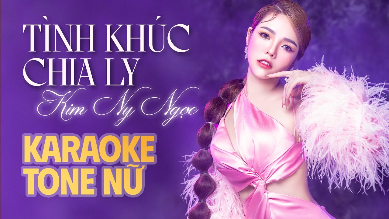Một Lần Tình Cờ Rồi Ta Quen Biết Nhau Gallery 2