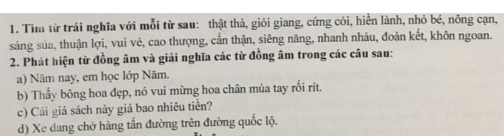 Từ trái nghĩa với giỏi giang là gì? Gallery 2