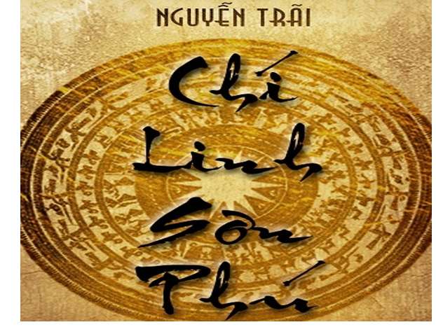 Chí Linh Sơn Phú Gallery 2