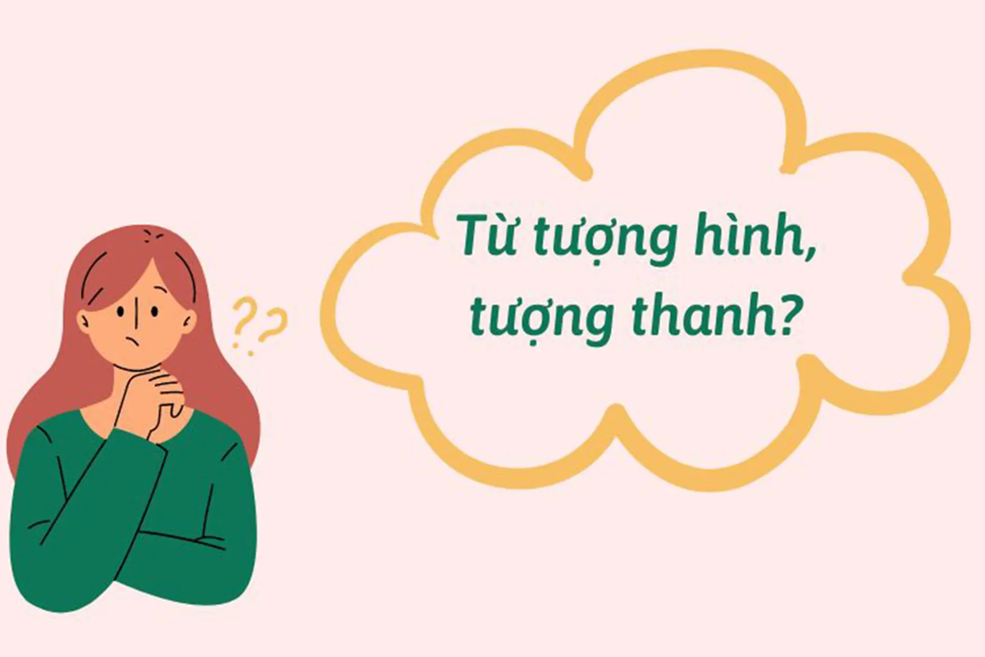 Ví dụ về từ tượng thanh Gallery 1