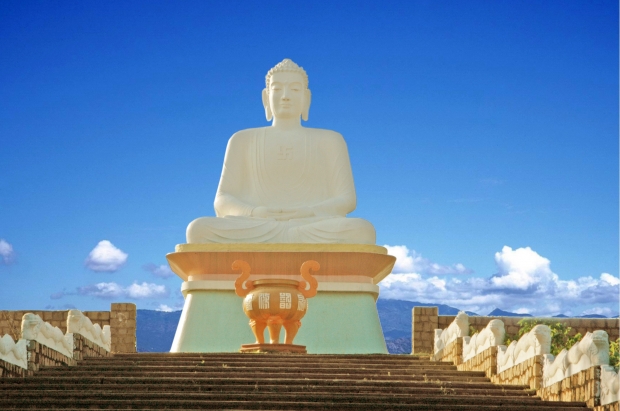 Tu Viện Nguyên Thiều