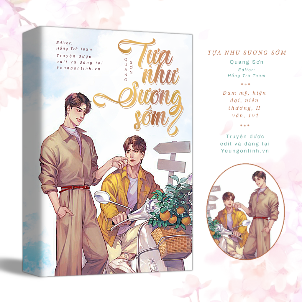 Tựa như sương sớm