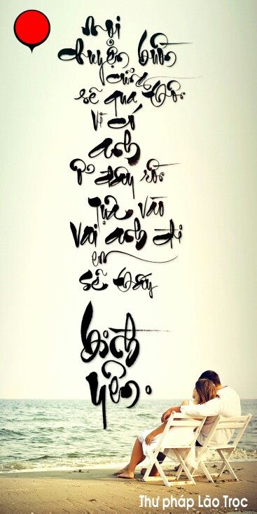Vào vai anh đi em sẽ thấy bình yên Gallery 2