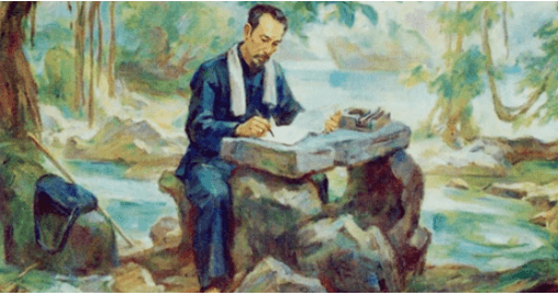 Tức Cảnh Pác Bó - Thơ Hồ Chí Minh Gallery 2