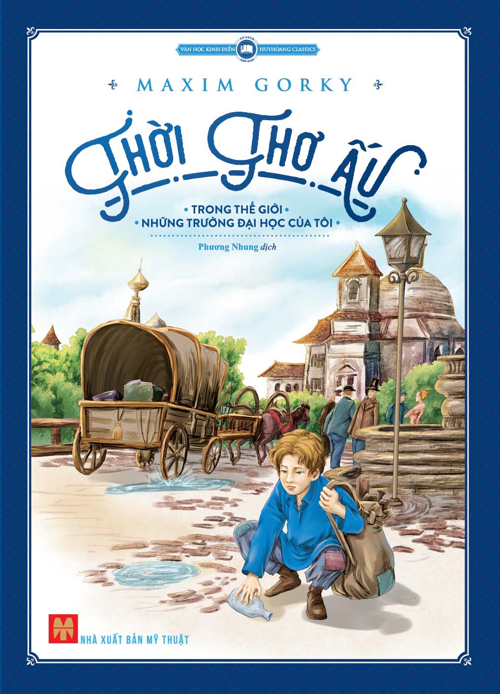 Thời thơ ấu của Máccxim Gorơki Gallery 1