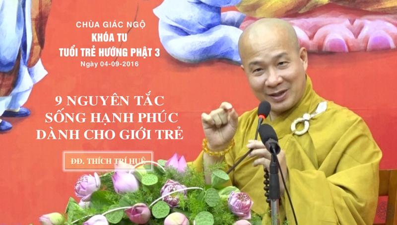 Tiểu sử Thầy Thích Trí Huệ Gallery 1