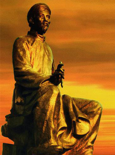 Cuộc đời Nguyễn Du Gallery 1