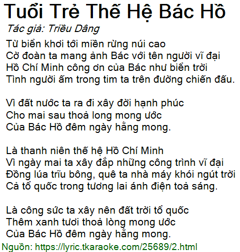 Tuổi Trẻ Thế Hệ Bác Hồ Lyric