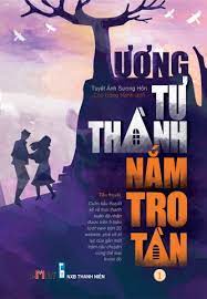 Tương tư thành nắm tro tàn