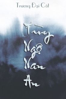 Túy Ngộ Nan An