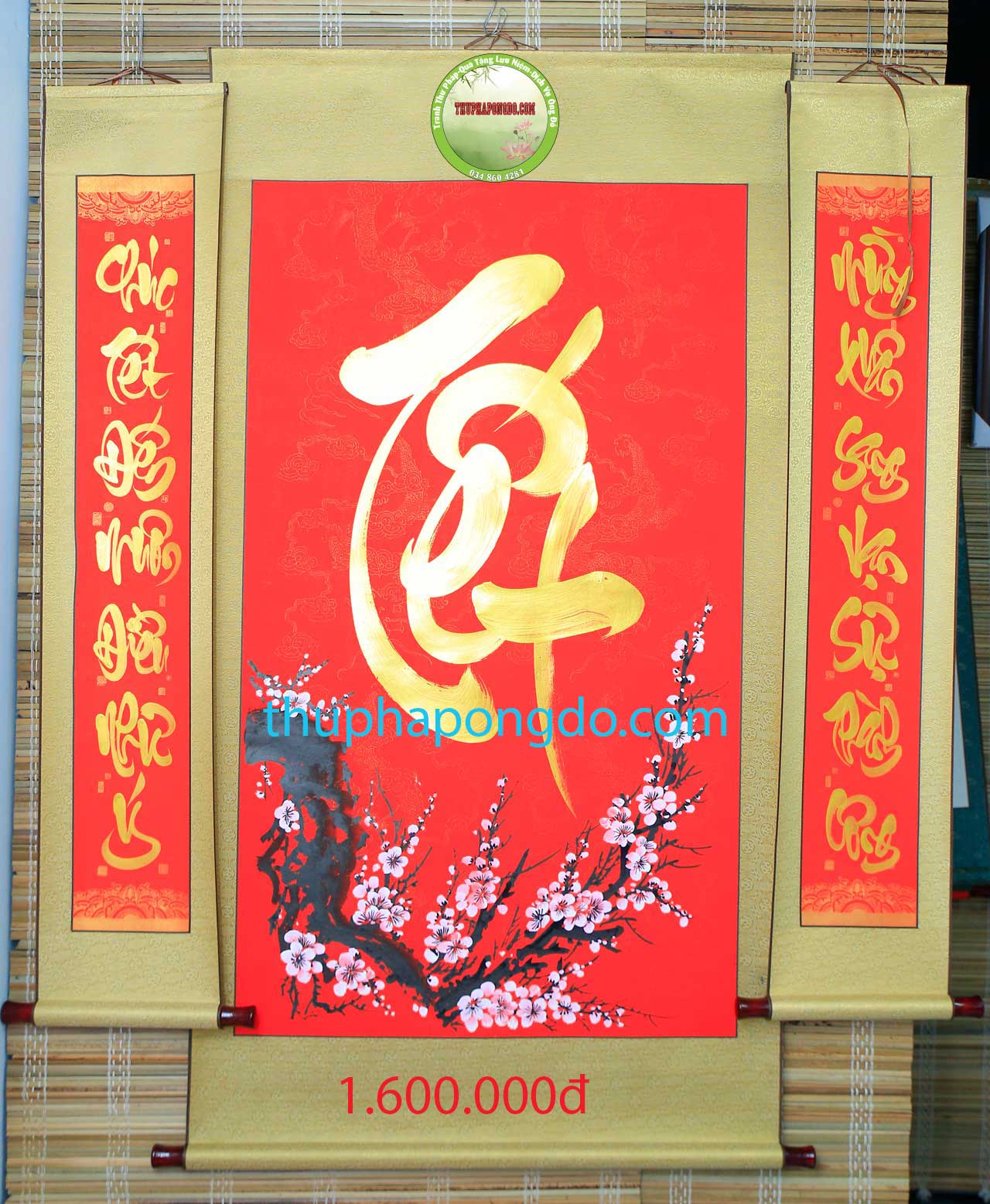 Câu Đối Tết 7 Chữ Hay Và Ý Nghĩa Gallery 1