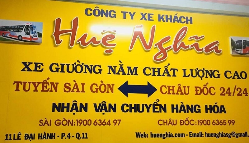 Chành Xe 8 Lệ: Thông Tin Vận Chuyển Hàng Hóa Uy Tín Gallery 1