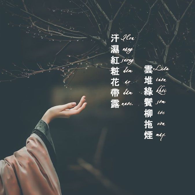 Những Câu Nói Hán Việt Hay Về Tình Yêu Buồn Gallery 1