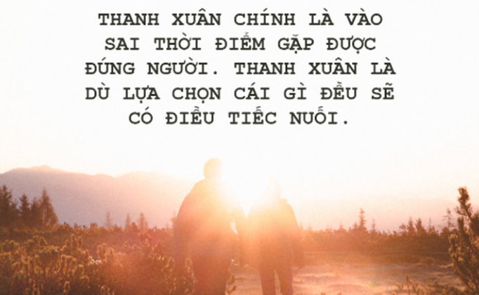 Bài Thơ Về Thanh Xuân - Giai Điệu Tuổi Trẻ Gallery 1