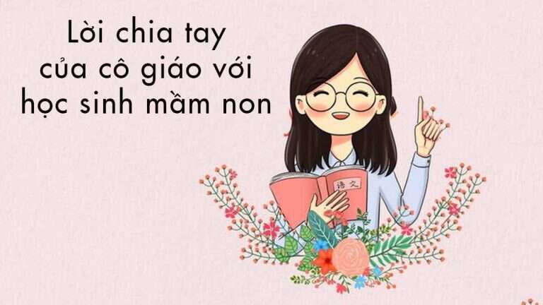 Thơ Chia Tay Cô Giáo Hay và Ý Nghĩa Nhất Gallery 1