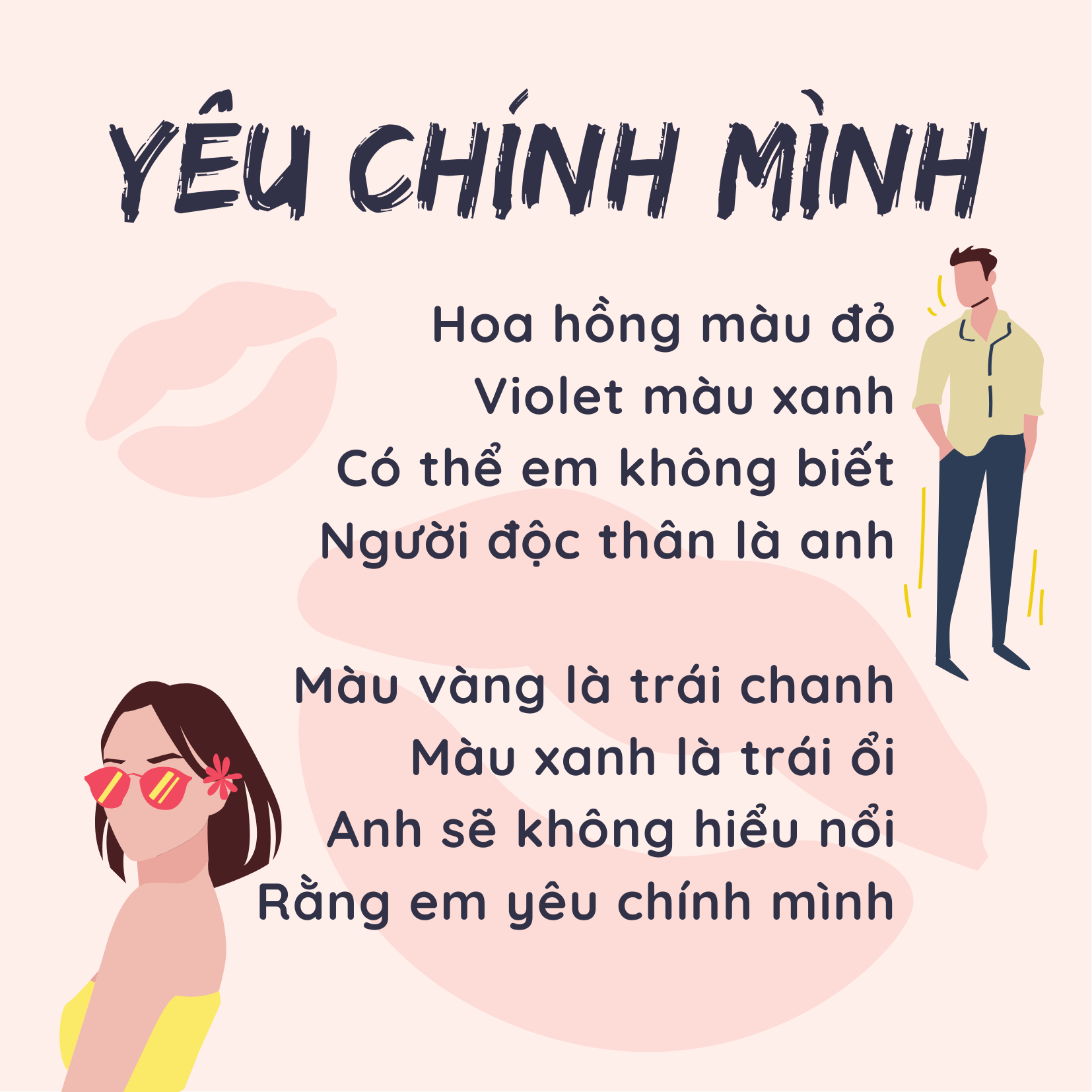 Thơ Độc Thân Vui Vẻ Ngắn Gallery 1