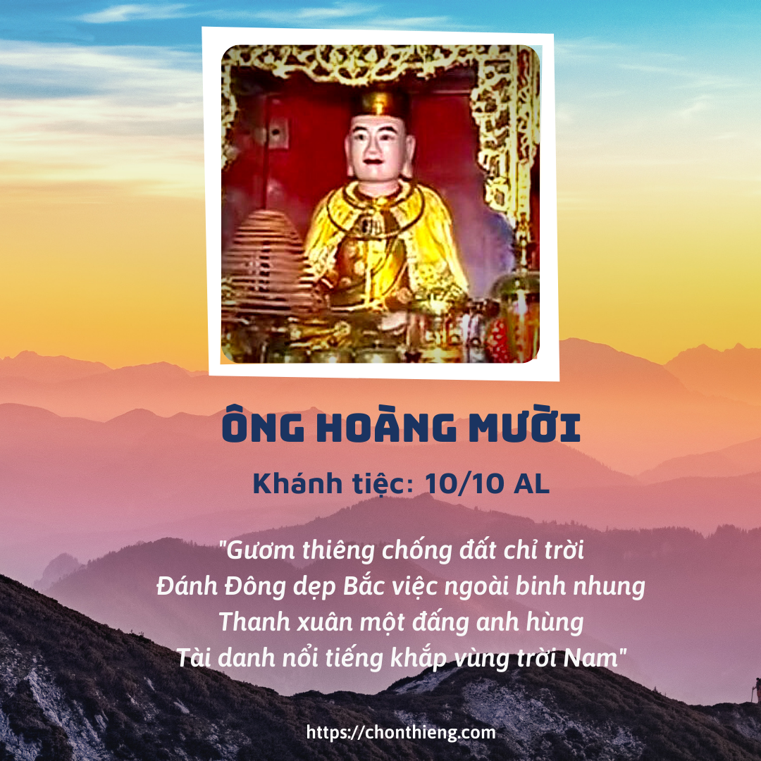 Thơ về Ông Hoàng Mười Gallery 2