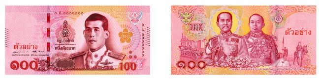 100 Bạc Thái Bằng Bao Nhiêu Tiền Việt? Gallery 1