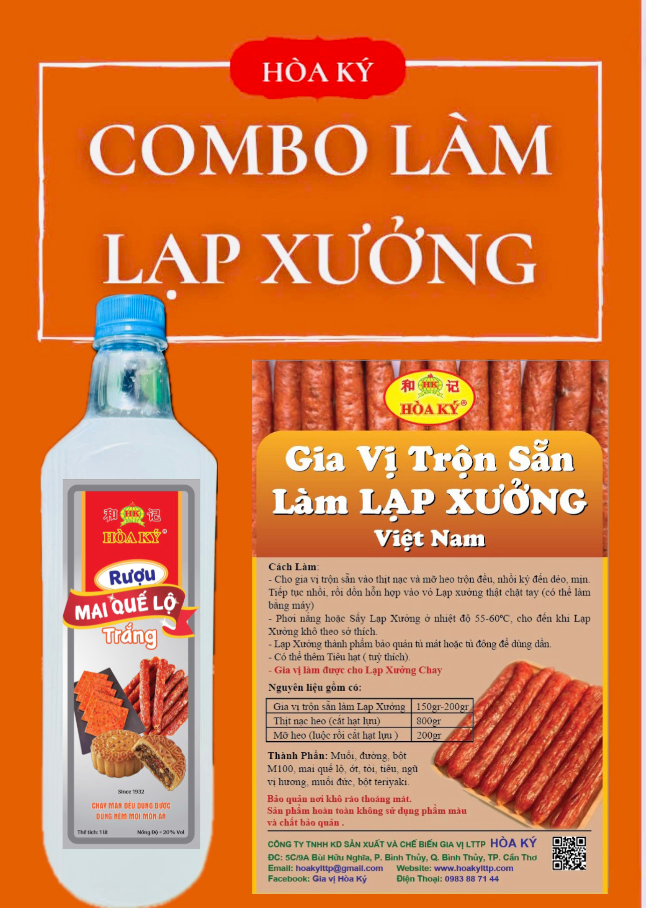 Gia vị làm lạp sườn ngon chuẩn vị Gallery 2