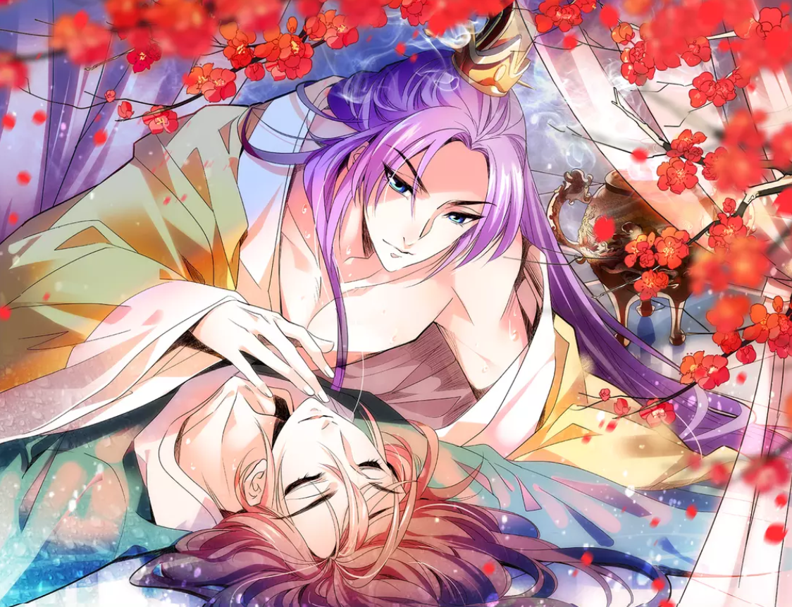 Ưm A Hoàng Thượng