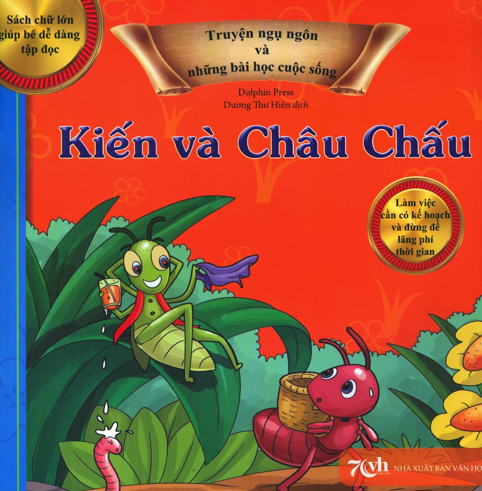 Câu chuyện kiến và châu chấu: Bài học về sự cần cù và tiết kiệm Gallery 2