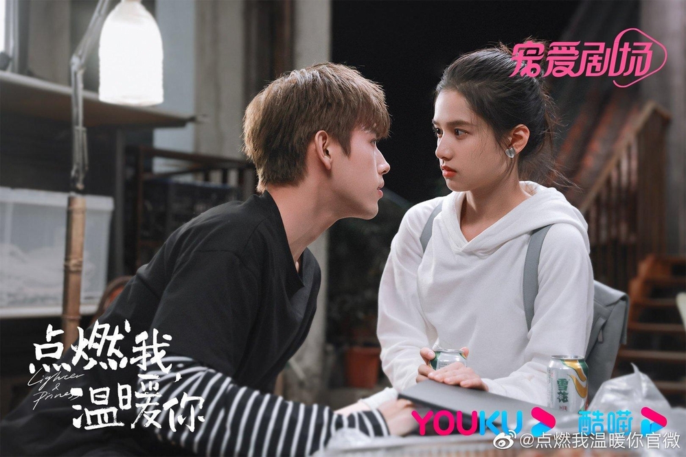 Thắp Sáng Anh Sưởi Ấm Em Gallery 2