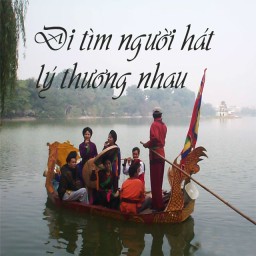 Bài Hát Cây Lúa Non Gallery 2