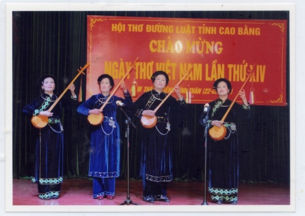 Đường Luật là gì? Khái niệm, phân loại và ứng dụng Gallery 2