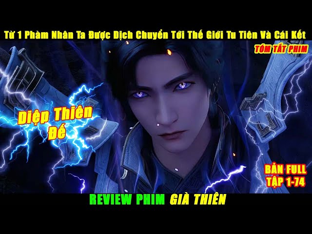 Già Thiên Tóm Tắt Gallery 2