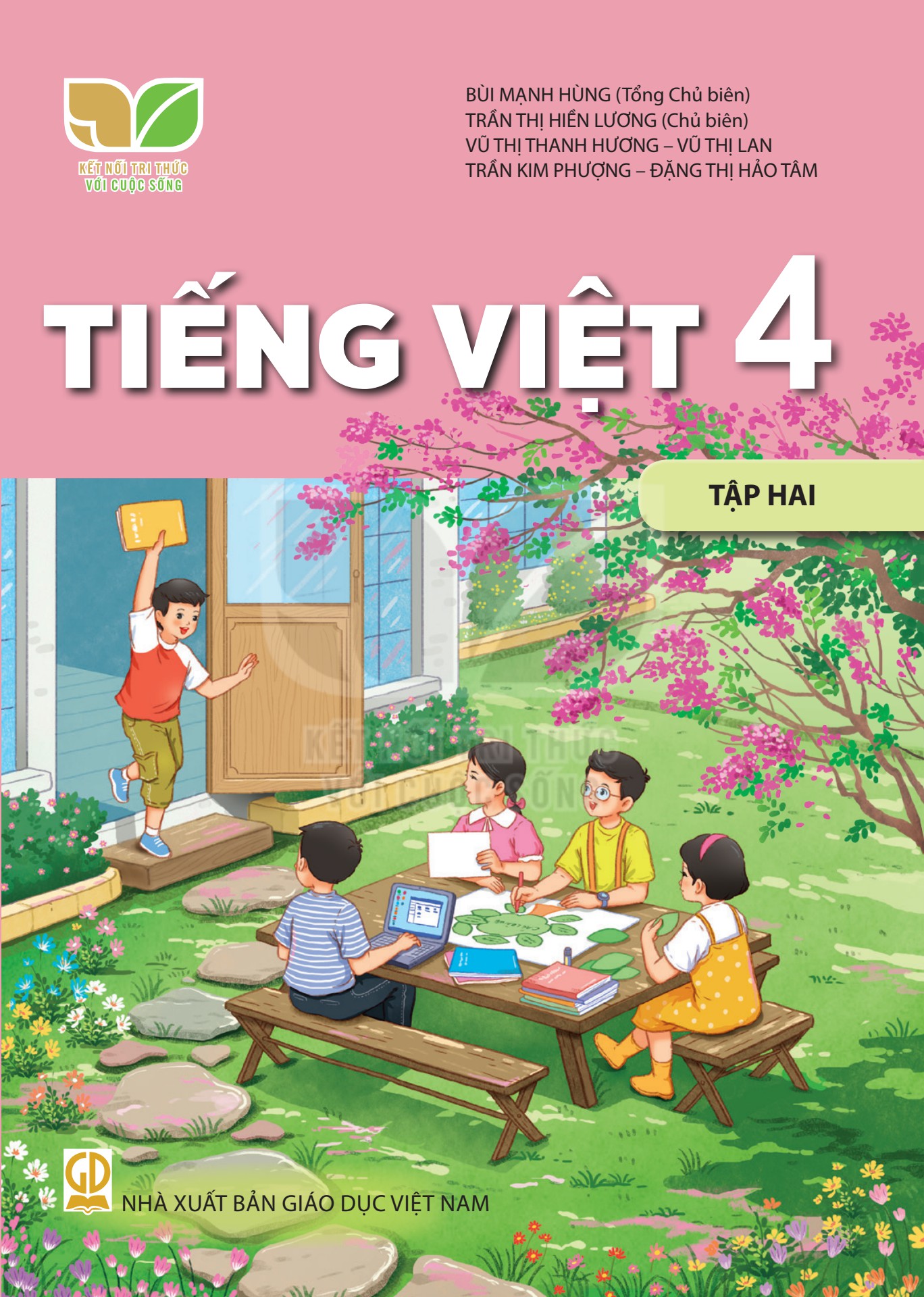 Lưu manh và múp míp là gì? Gallery 1