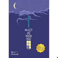 Nhiệt độ ngôn ngữ là gì? Gallery 2