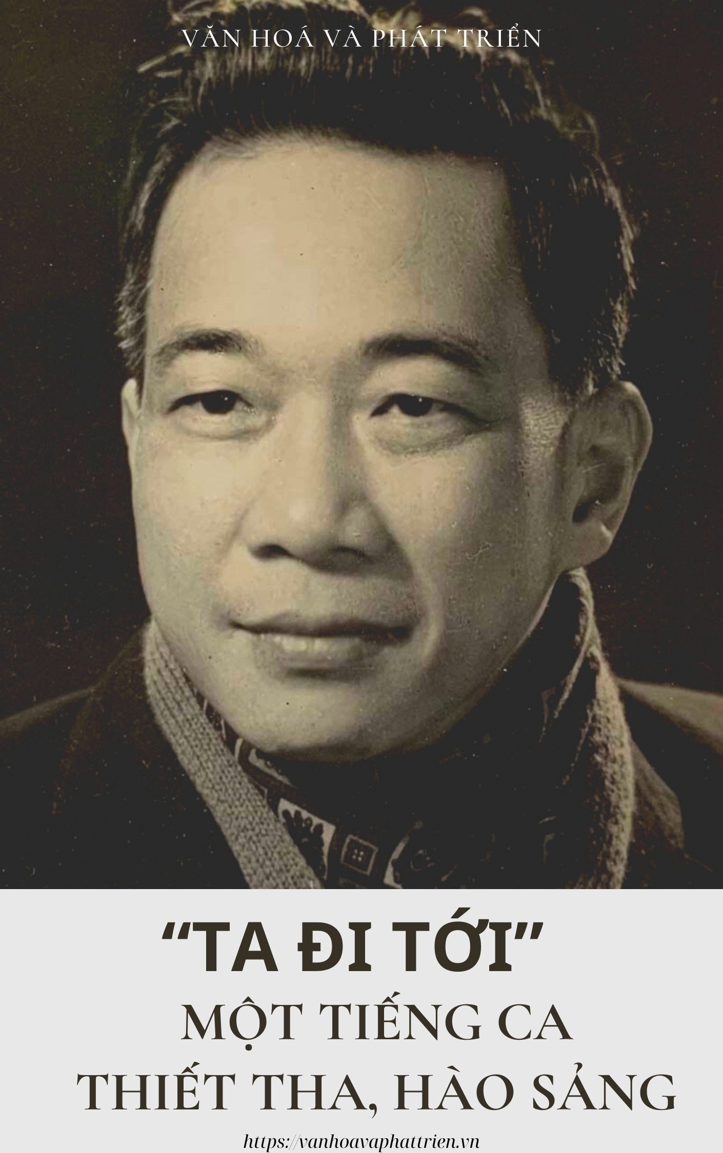 Ta Đi Tới Gallery 2