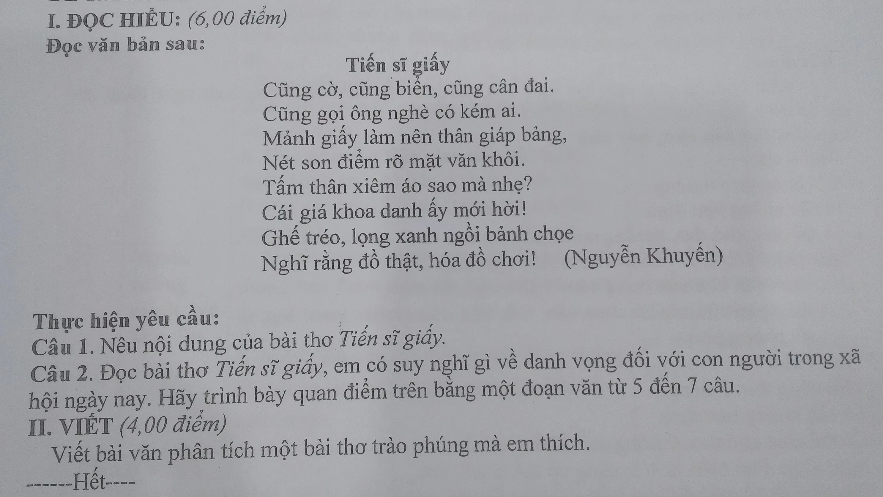 Tiến sĩ giấy đọc hiểu Gallery 2