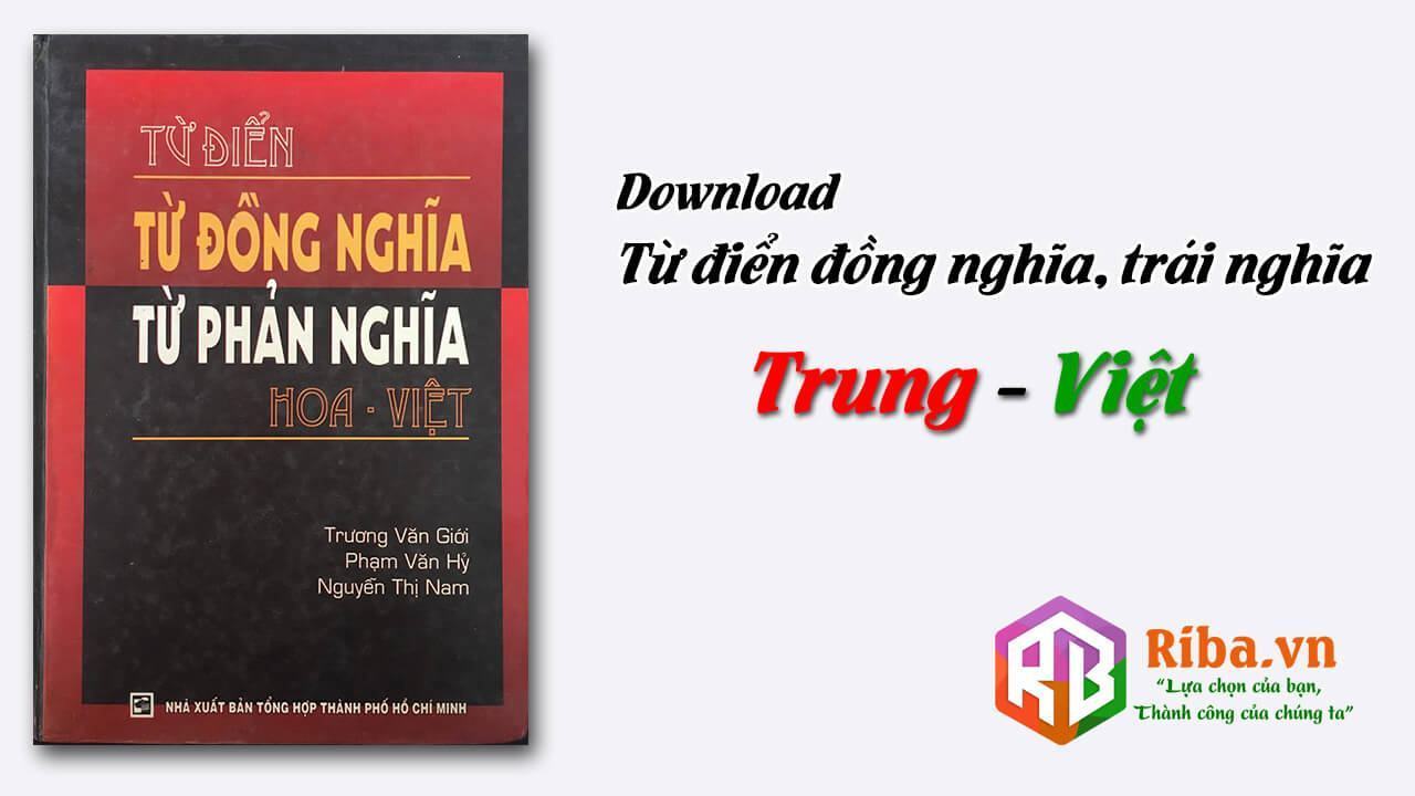 Từ Điển Trái Nghĩa Là Gì? Gallery 1