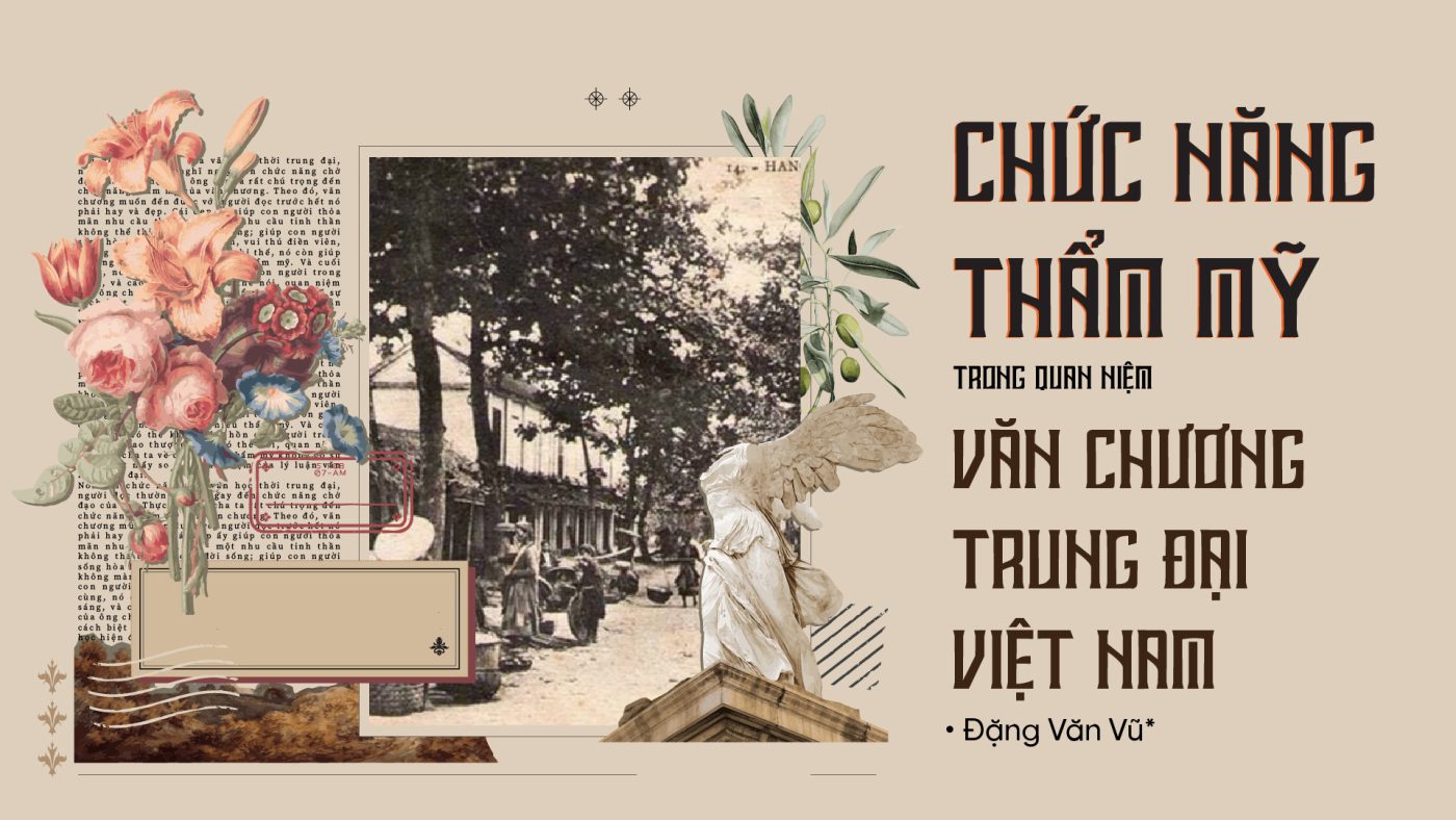 Dồi Dào Là Gì? Gallery 2